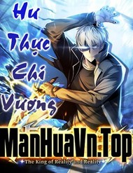 Truyện tranh Hư Thực Chi Vương