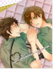 Truyện tranh Hetalia Dj – Ashita Mo Aeru?