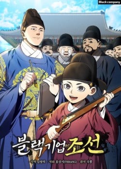 Truyện tranh Vương Triều Đen Tối: Joseon