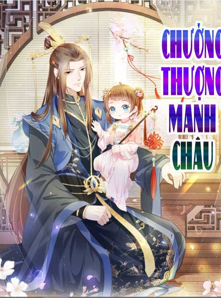 Truyện tranh Chưởng Thượng Manh Châu