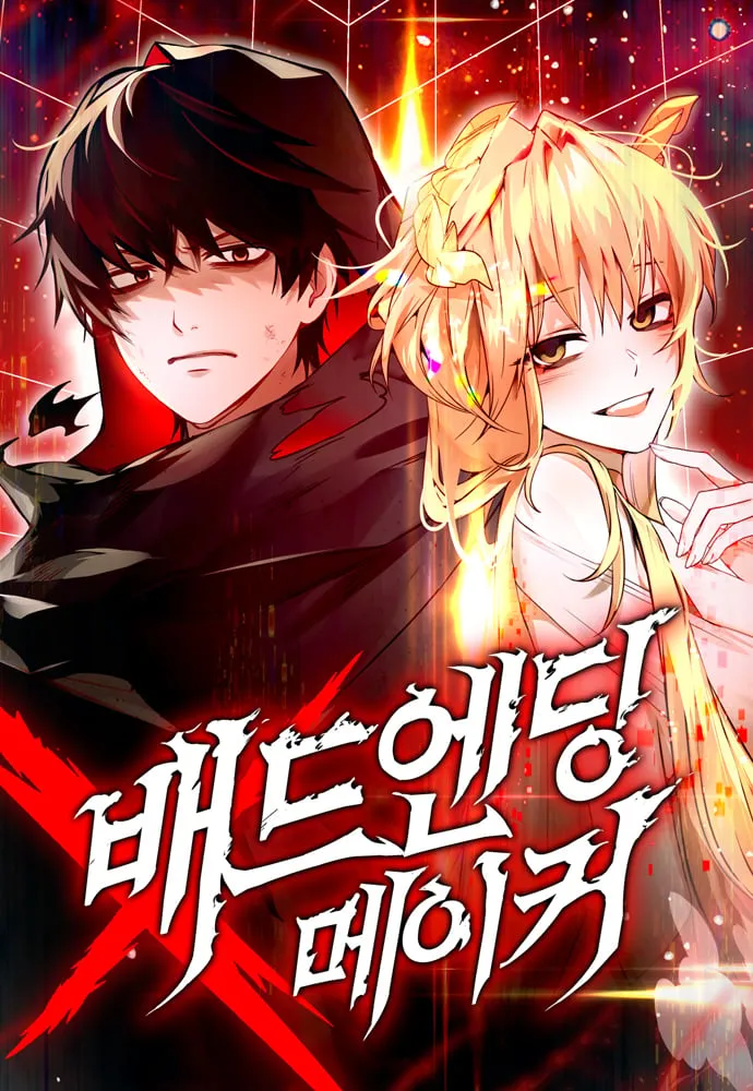 Truyện tranh Bad Ending Maker