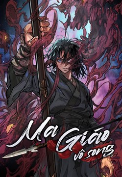 Truyện tranh Ma Giáo Vô Song